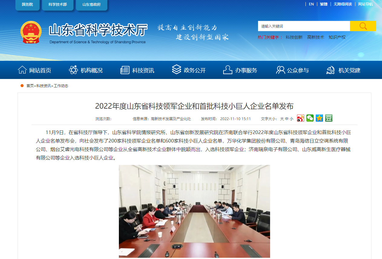 ����֪�R�a��ʾ����I